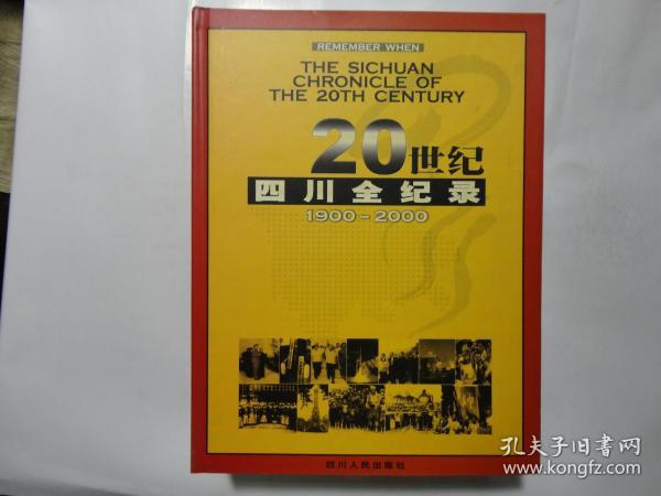 舊老澳門2025歷史開獎記錄大全，回顧與展望，澳門歷史開獎記錄回顧與未來展望，舊老澳門2025年開獎記錄大全