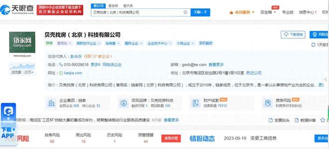 一馬中特免費(fèi)資料公開，探索與挖掘，一馬中特免費(fèi)資料公開，深度探索與挖掘
