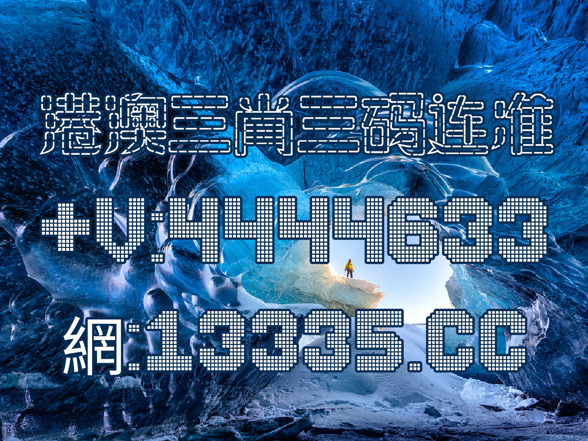 第119頁