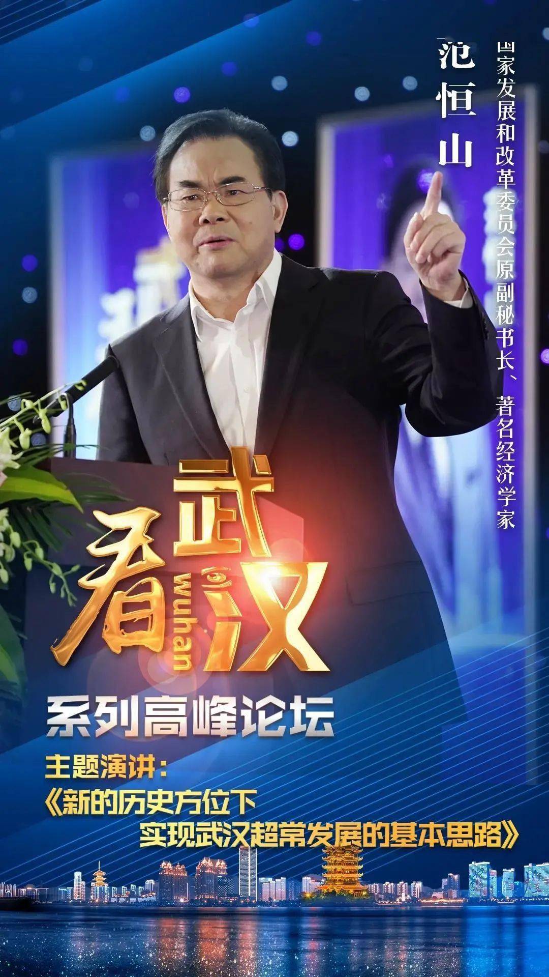 新澳門歷史開獎結(jié)果近期十五期分析與回顧，澳門歷史開獎結(jié)果近期十五期分析與回顧綜述