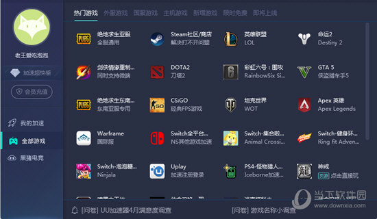 新澳門開獎記錄十開獎結(jié)果查詢，全面解析與實時更新，澳門最新開獎記錄解析與實時查詢結(jié)果更新