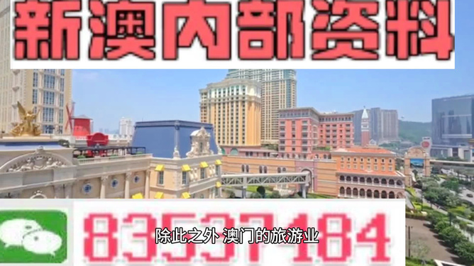 第155頁