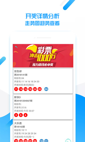 澳門天天免費(fèi)資料大全下載，一站式獲取優(yōu)質(zhì)資源的新選擇，澳門天天免費(fèi)資料大全下載，優(yōu)質(zhì)資源一站式獲取新選擇
