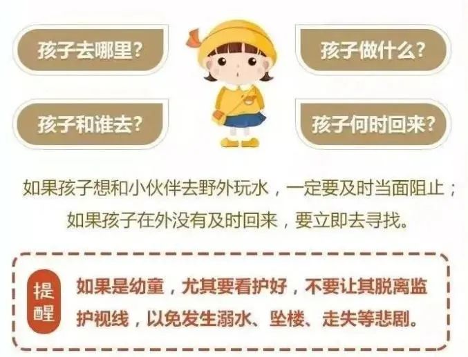 揭秘2025開特馬最準(zhǔn)確一肖預(yù)測——探尋幸運(yùn)之門的關(guān)鍵線索，揭秘幸運(yùn)之門，2025開特馬最準(zhǔn)確一肖預(yù)測指南