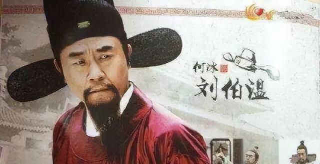 揭秘劉伯溫與生肖之謎，一場神秘的猜謎游戲——關(guān)鍵詞劉伯溫60766猜一肖解讀，劉伯溫生肖之謎揭秘，神秘猜謎游戲解讀生肖預(yù)言