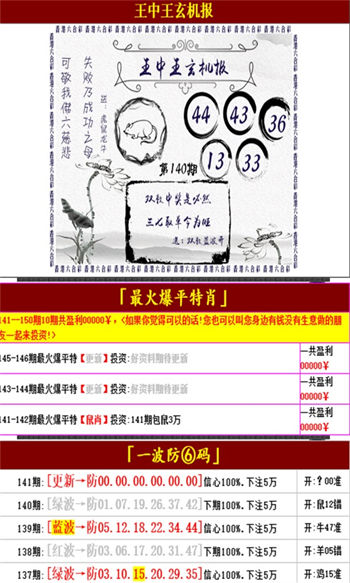 迎接未來，共享知識財富，2025正版資料免費公開時代來臨，免費正版資料時代來臨，共享知識財富，迎接未來2025