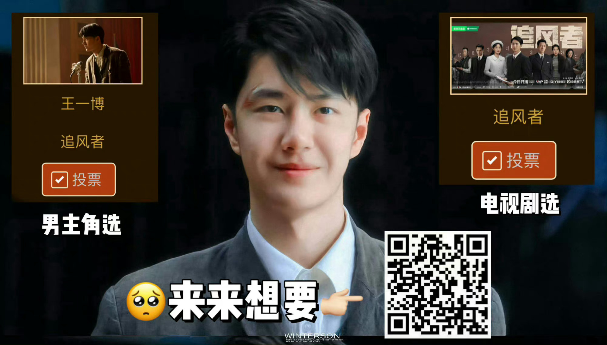 王中王一肖中特論壇CM，探索數(shù)字時(shí)代的獨(dú)特魅力與機(jī)遇，王中王一肖中特論壇CM，數(shù)字時(shí)代的獨(dú)特魅力和機(jī)遇探索