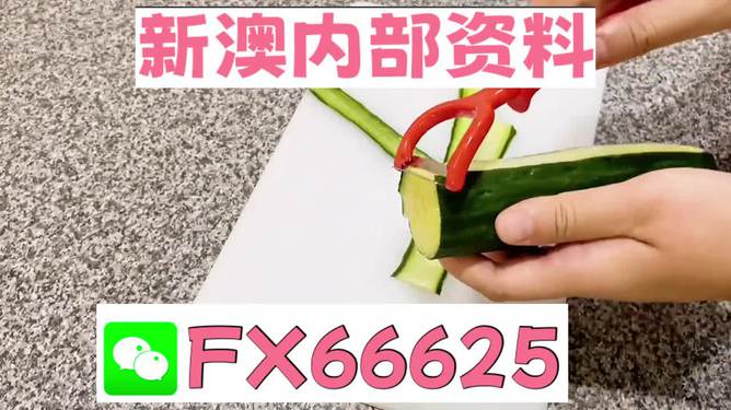 澳門平特一肖100%準(zhǔn)確預(yù)測(cè)——揭秘彩票秘密，澳門彩票預(yù)測(cè)揭秘，平特一肖100%準(zhǔn)確預(yù)測(cè)揭秘彩票秘密！