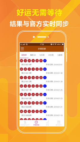 揭秘劉伯溫傳奇，準(zhǔn)選一肖期期準(zhǔn)的奧秘，劉伯溫傳奇揭秘，生肖預(yù)測(cè)的神秘面紗與期期準(zhǔn)的奧秘