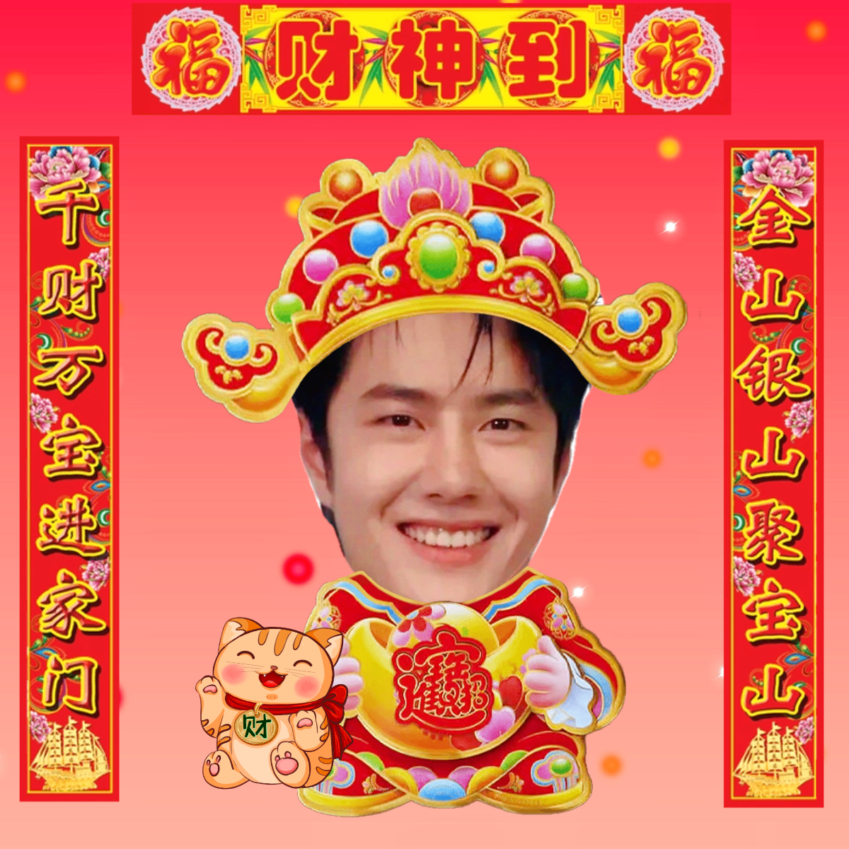 萬眾福王中王一肖中特，揭秘背后的神秘與傳奇，揭秘福王背后的神秘與傳奇，揭秘萬眾矚目的傳奇人物王一肖中特之路