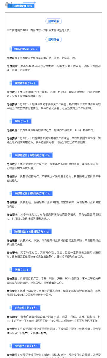澳彩默認版塊一肖二碼，深度解析與SEO優(yōu)化策略，澳彩默認版塊一肖二碼深度解析與SEO策略優(yōu)化指南