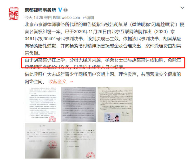 一肖是什么意思賠多少——深度解析生肖彩票的奧秘，深度解析，生肖彩票的奧秘與一肖賠率的真相