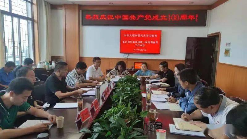 澳門最快開獎六開2，深度解析與SEO優(yōu)化策略探討，澳門最快開獎六開2深度解析與SEO策略探討
