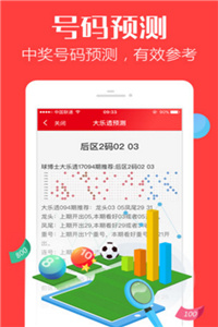 香港免費大全資料大全，探索與發(fā)現(xiàn)，香港免費大全資料探索與發(fā)現(xiàn)之旅