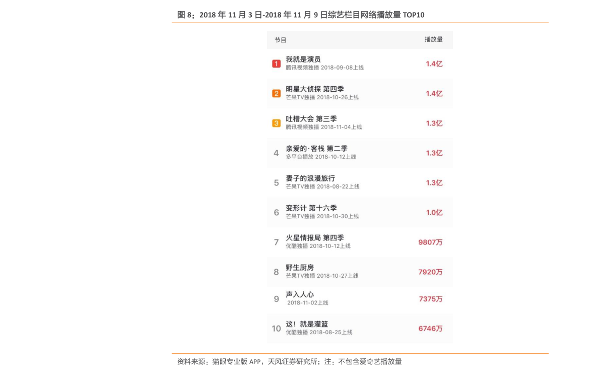 香港歷史記錄大全最新，深度探索香港的歷史脈絡與發(fā)展軌跡，香港歷史脈絡與發(fā)展軌跡最新深度探索大全