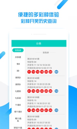 平特一肖王中王，揭秘生肖魅力與SEO優(yōu)化之道，揭秘生肖魅力與SEO優(yōu)化策略，平特一肖王中王之道
