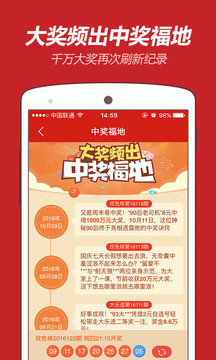 王中王與博一肖二碼，探索背后的故事與奧秘，王中王與博一肖二碼，背后的故事與奧秘探索