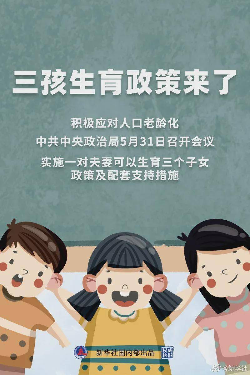 澳門一碼一肖100%準(zhǔn)確預(yù)測(cè)，真的存在嗎？揭秘背后的真相！，澳門預(yù)測(cè)揭秘，一碼一肖真的存在嗎？探尋背后的真相！