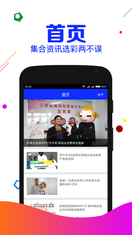 劉伯溫期期準(zhǔn)選一肖，揭秘神秘?cái)?shù)字背后的故事，劉伯溫期期準(zhǔn)選一肖揭秘，神秘?cái)?shù)字背后的秘密傳奇故事