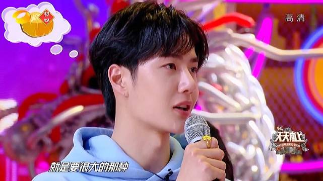王中王一肖中特，探尋背后的秘密與獨(dú)特魅力，揭秘王中王一肖的獨(dú)特魅力與背后秘密