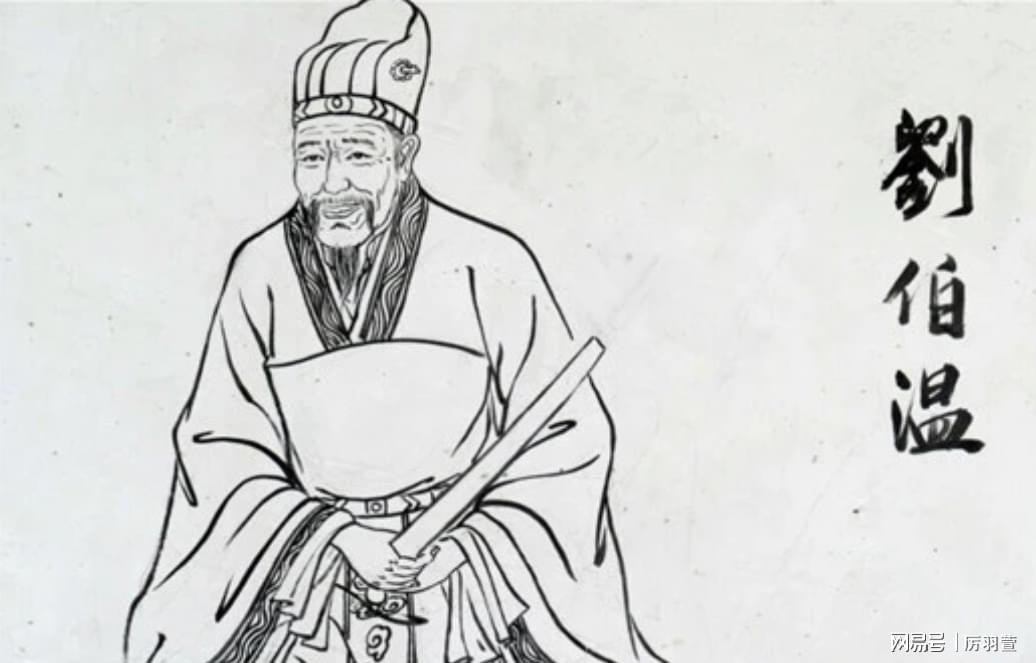 揭秘劉伯溫與神秘數(shù)字7364Cm一肖中特的傳奇故事，劉伯溫與神秘數(shù)字7364Cm一肖中特的傳奇探秘