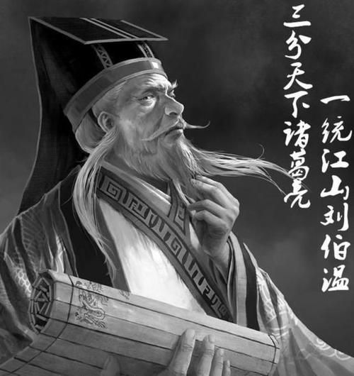劉伯溫一少一肖，傳奇人生與智慧解讀的SEO文章，劉伯溫傳奇人生與智慧解讀，一少一肖的奧秘