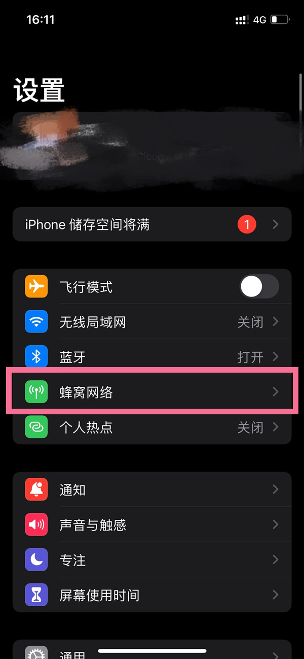 澳門開特馬，開獎結(jié)果課特色抽獎的魅力與奧秘，澳門特馬開獎結(jié)果，探索特色抽獎的魅力與奧秘