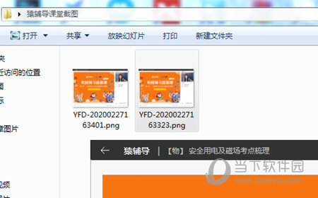 六個彩開獎結(jié)果查詢澳門——最新開獎信息一覽，澳門六個彩最新開獎結(jié)果及開獎信息總覽