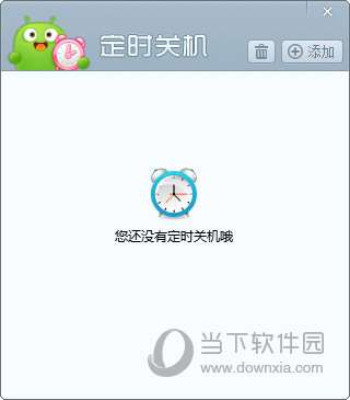 澳門開獎結(jié)果及開獎直播，全面解析與實時關注，澳門開獎結(jié)果及直播解析，全面關注與實時更新