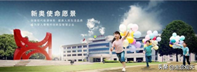 探索118圖庫新奧資料，一站式資源寶庫