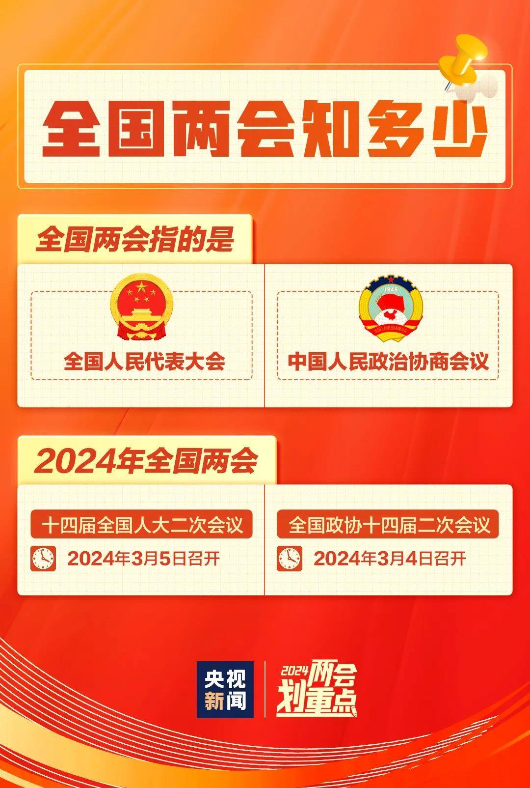 今晚王中王平特一肖圖，深度解析與預(yù)測，王中王平特一肖圖深度解析與預(yù)測今晚走勢