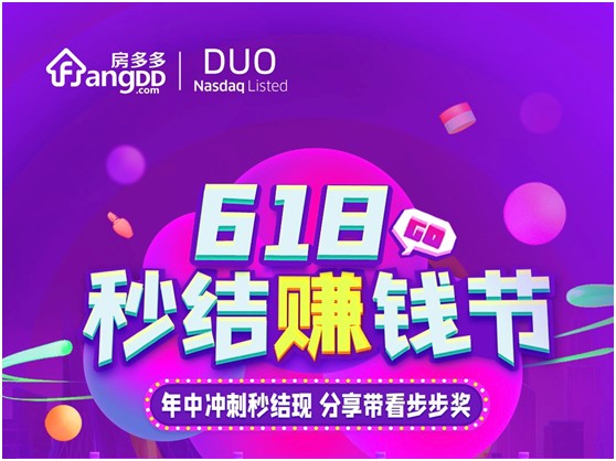 王中王132期指一生肖，深度解析與預(yù)測，王中王132期生肖深度解析與預(yù)測，揭秘一生肖的神秘面紗