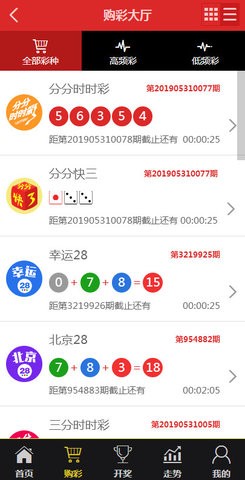 揭秘王中王資料，一肖中特下載指南，揭秘王中王資料，一肖中特下載指南與解析