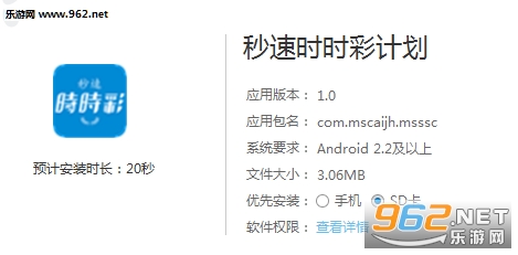 新澳歷史開(kāi)獎(jiǎng)記錄查詢結(jié)果及其影響，新澳歷史開(kāi)獎(jiǎng)記錄查詢結(jié)果及其深遠(yuǎn)影響