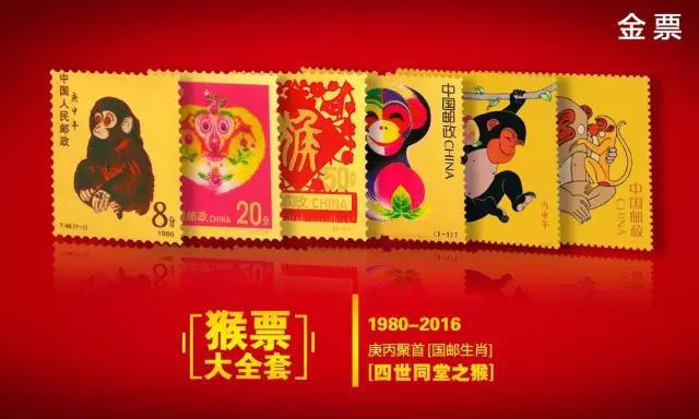 王中王364期指一生肖——揭秘背后的奧秘，揭秘王中王364期生肖背后的奧秘