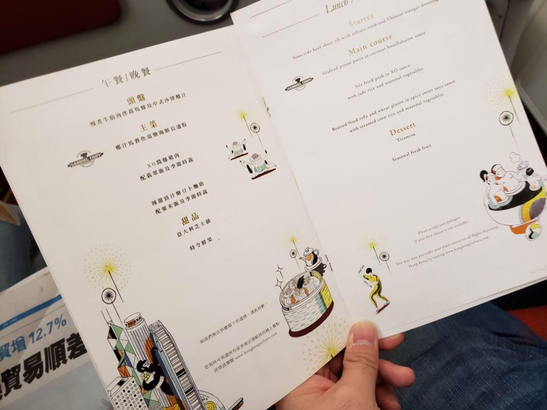 2025年香港歷史開(kāi)獎(jiǎng)記錄查詢指南，香港歷史開(kāi)獎(jiǎng)記錄查詢指南，回溯至2025年
