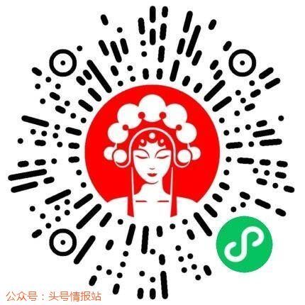 一肖一碼免費(fèi)公開(kāi)——揭秘彩票預(yù)測(cè)神秘面紗，揭秘彩票預(yù)測(cè)神秘面紗，一肖一碼免費(fèi)公開(kāi)揭秘彩票內(nèi)幕