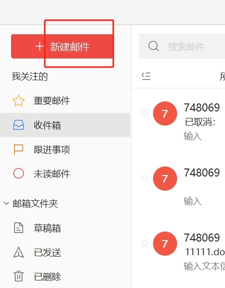 王中王平特一肖特，探尋背后的故事與奧秘，王中王平特一肖特背后的故事與奧秘探尋