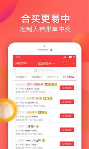 新澳天天開獎(jiǎng)資料大全，最新開獎(jiǎng)結(jié)果查詢與下載全攻略，新澳天天開獎(jiǎng)資料大全及最新開獎(jiǎng)結(jié)果查詢下載全攻略