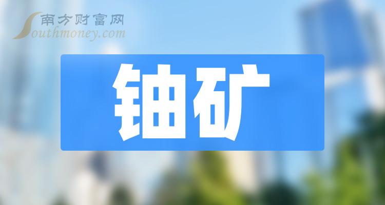 探索未來，2025新澳免費(fèi)資料三頭揭秘，揭秘未來奧秘，新澳免費(fèi)資料三頭探索之旅（2025）