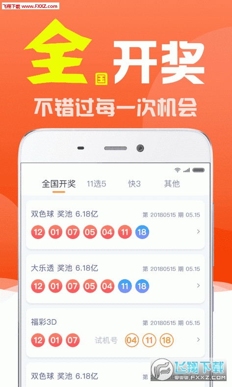 白小姐與劉伯溫一肖，神秘人物與傳奇故事，白小姐與劉伯溫一肖，神秘人物傳奇故事揭秘