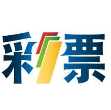 澳門馬會最快開獎直播——體驗(yàn)極速開獎的激情與魅力，澳門馬會極速開獎直播，激情與魅力的獨(dú)特體驗(yàn)