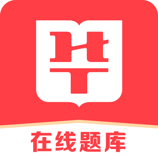 2025年無(wú)限可能的探索