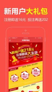 王中王一肖兩碼中網(wǎng)，探索關(guān)鍵詞背后的故事與奧秘，王中王一肖兩碼中網(wǎng)，揭秘關(guān)鍵詞背后的故事與奧秘之旅