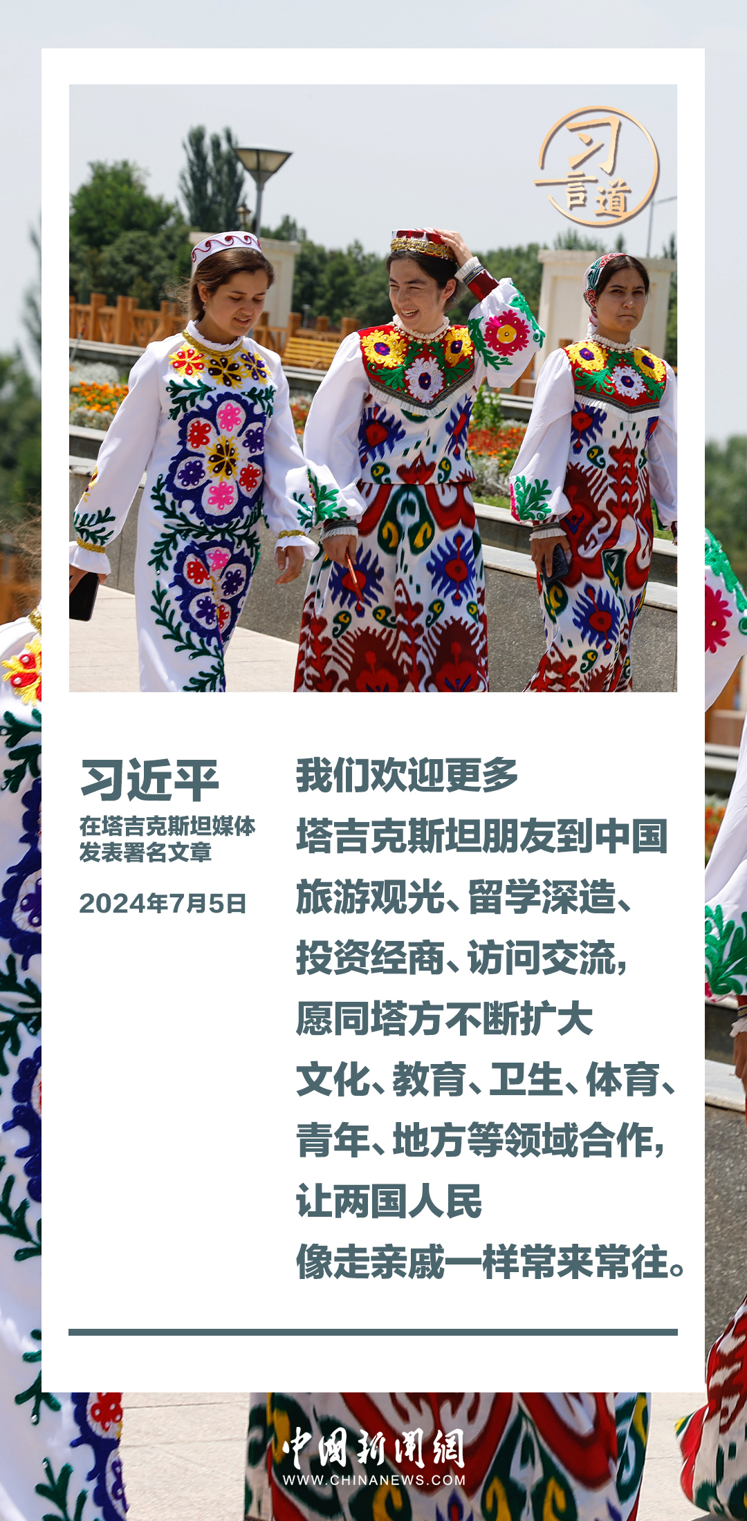 王中王中特一肖，三中三的魅力與探索，全方位解讀與SEO洞察，三中三的魅力與探索，全方位解讀王中王中特一肖與SEO洞察