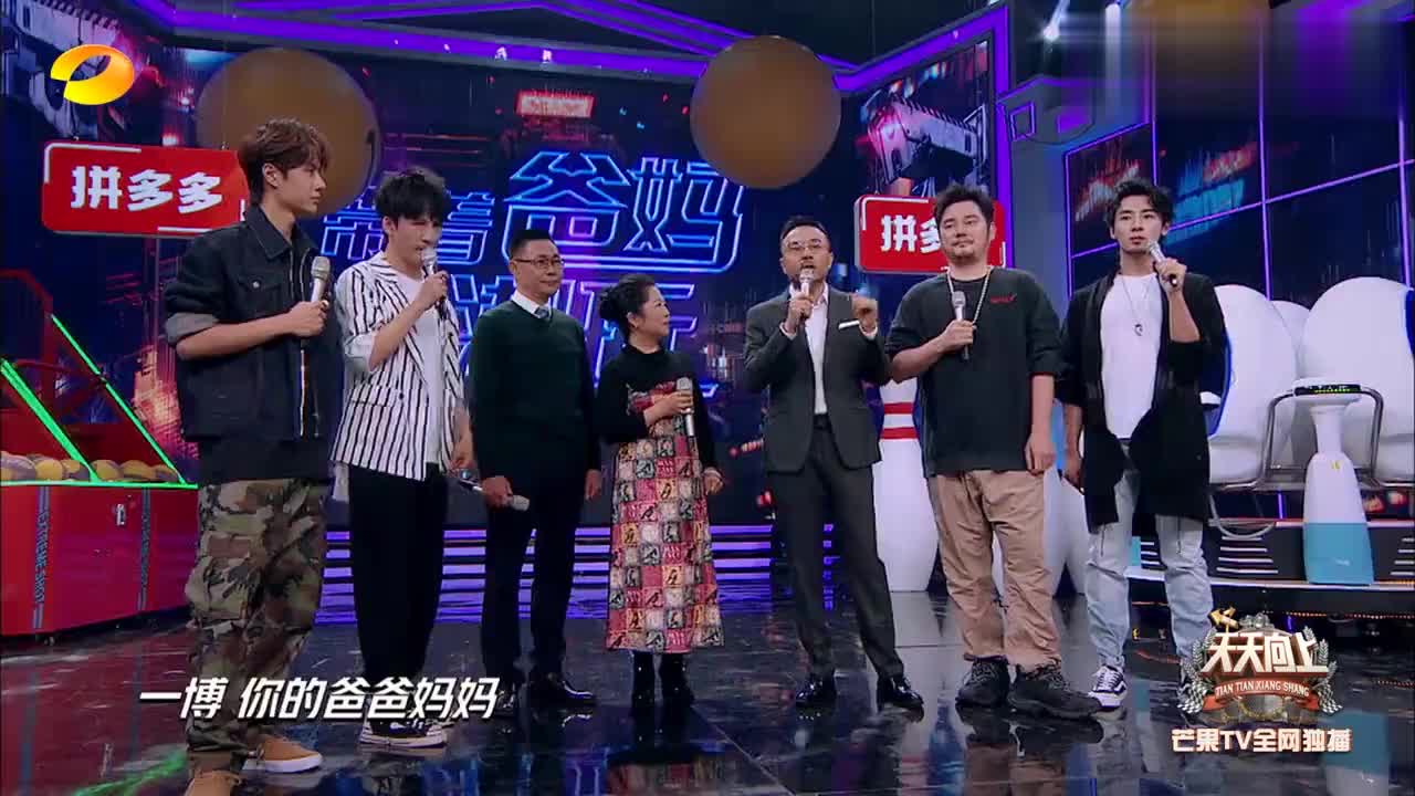 菅家婆王中王一肖中特，揭秘背后的故事與真相，揭秘菅家婆王中王一肖中特背后的真相與故事