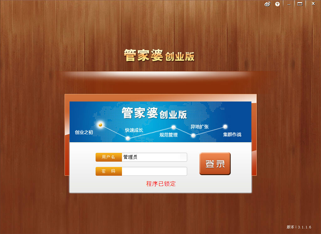 管家婆一肖一碼，揭秘背后的秘密與真相探索，揭秘管家婆一肖一碼背后的真相與秘密探索