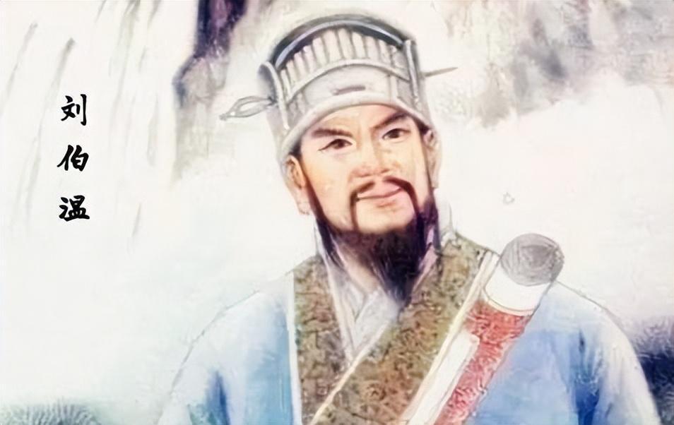 劉伯溫一肖中持，傳奇人生與智慧解讀，劉伯溫傳奇人生與智慧解讀，一肖中的智慧之星