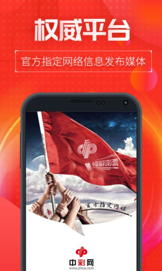 新澳門內(nèi)部十碼中特，探索與解析，新澳門內(nèi)部十碼中特，深度探索與解析