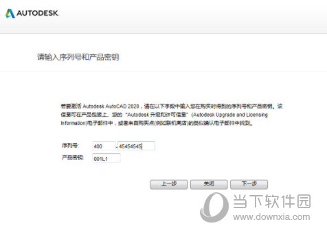 揭秘7777888888管家婆精準(zhǔn)秘籍，全方位SEO策略解析，揭秘管家婆精準(zhǔn)秘籍與全方位SEO策略解析，揭秘7777888888秘籍與策略解析